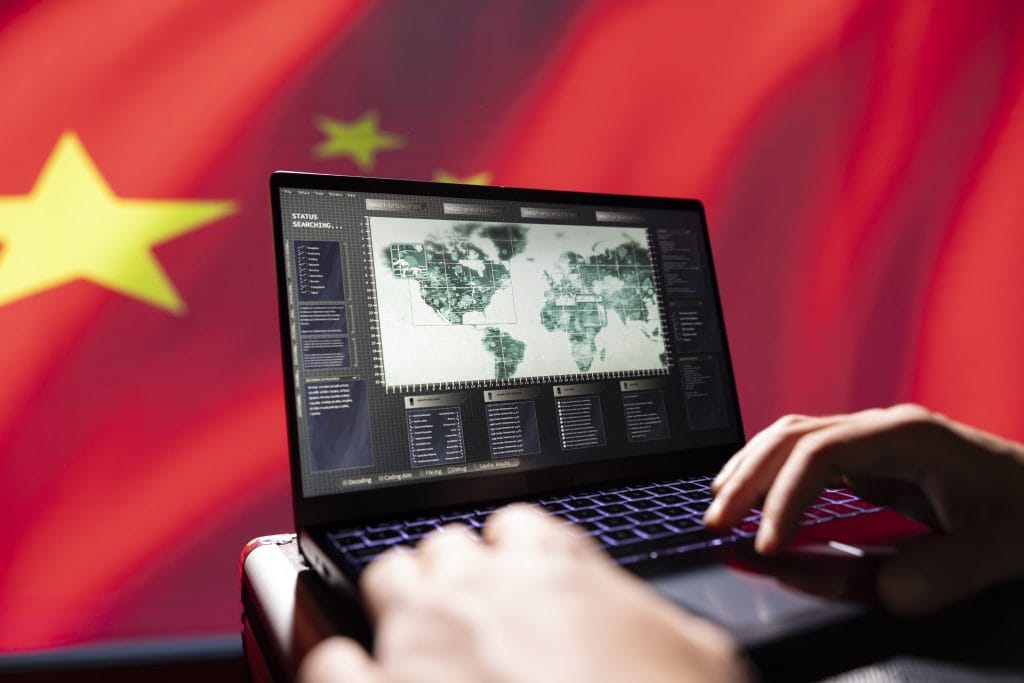 Tecnologia Chinesa